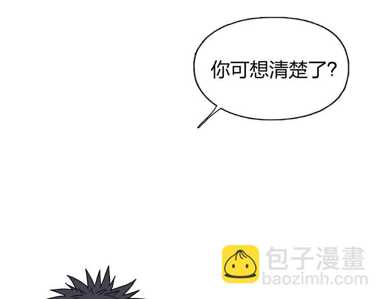第179话 为自己而活！3