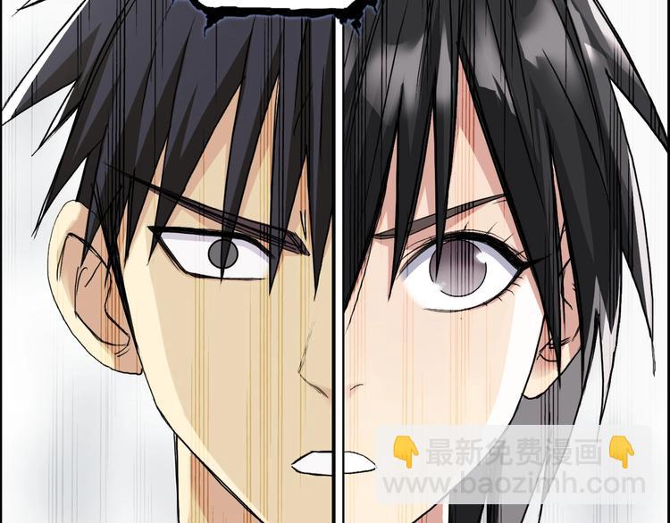 第179话 为自己而活！34