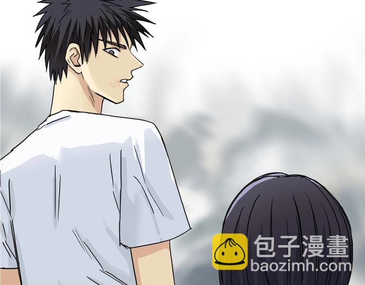 第179话 为自己而活！4
