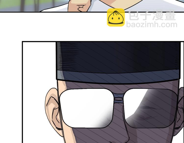 第179话 为自己而活！48