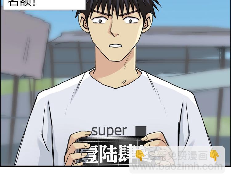 第179话 为自己而活！61