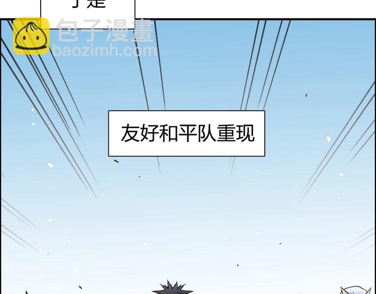 第179话 为自己而活！65