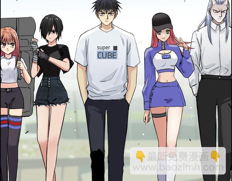 第179话 为自己而活！66
