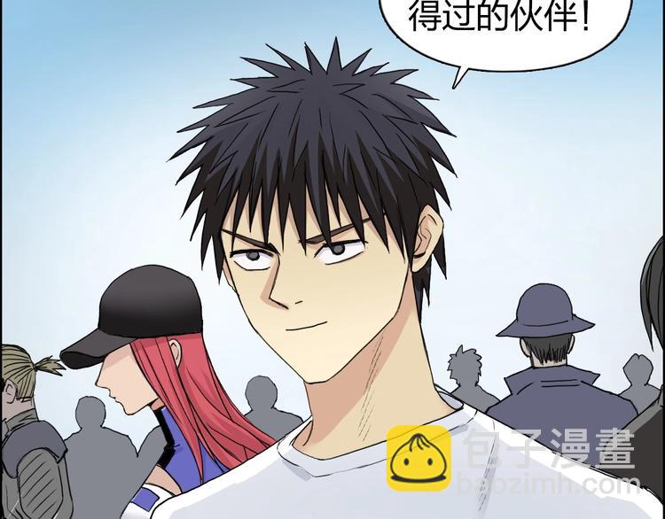 第179话 为自己而活！69
