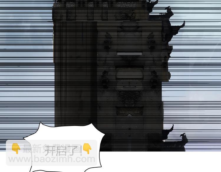 第179话 为自己而活！73