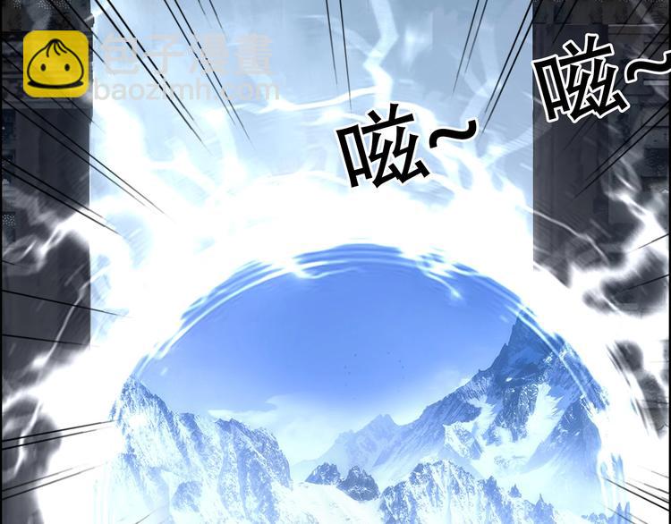 第179话 为自己而活！75