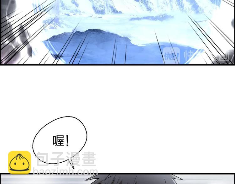 第179话 为自己而活！76