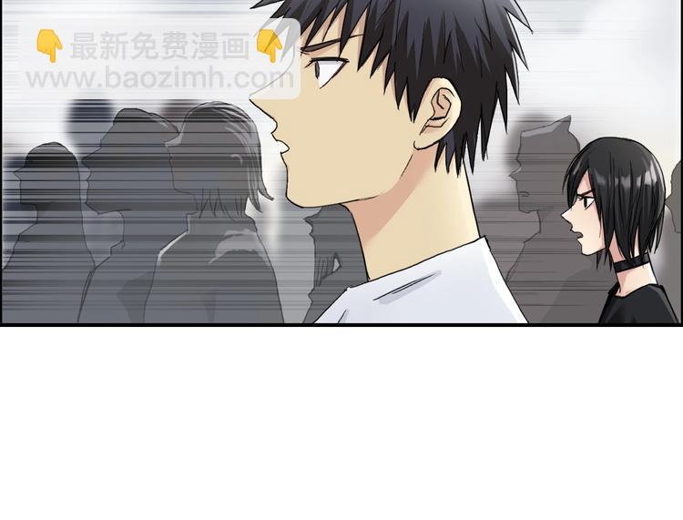 第179话 为自己而活！77