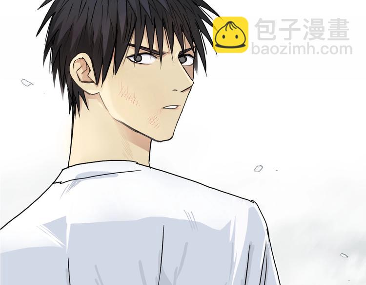 第179话 为自己而活！8
