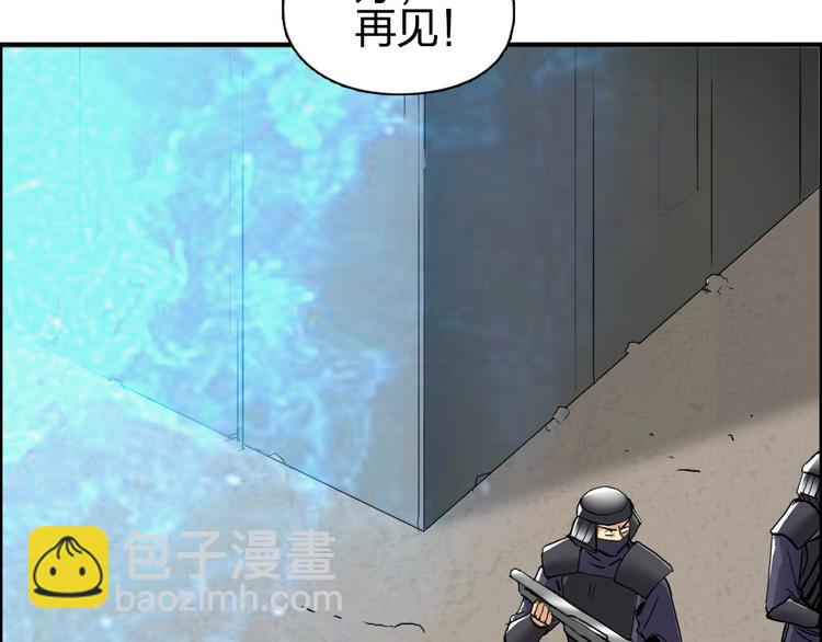 第179话 为自己而活！83