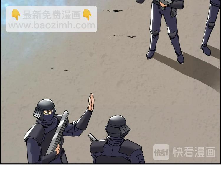 第179话 为自己而活！84