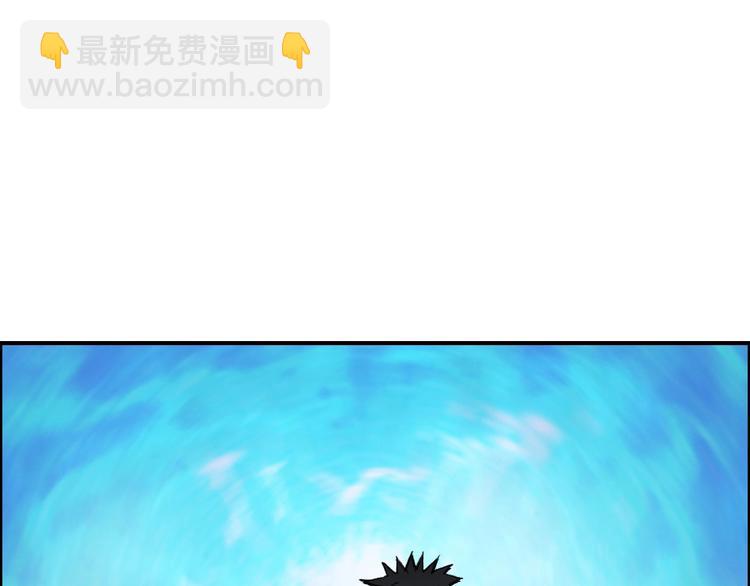 第179话 为自己而活！85