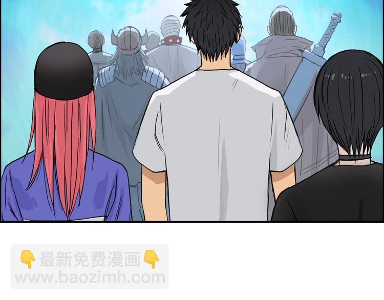 第179话 为自己而活！86