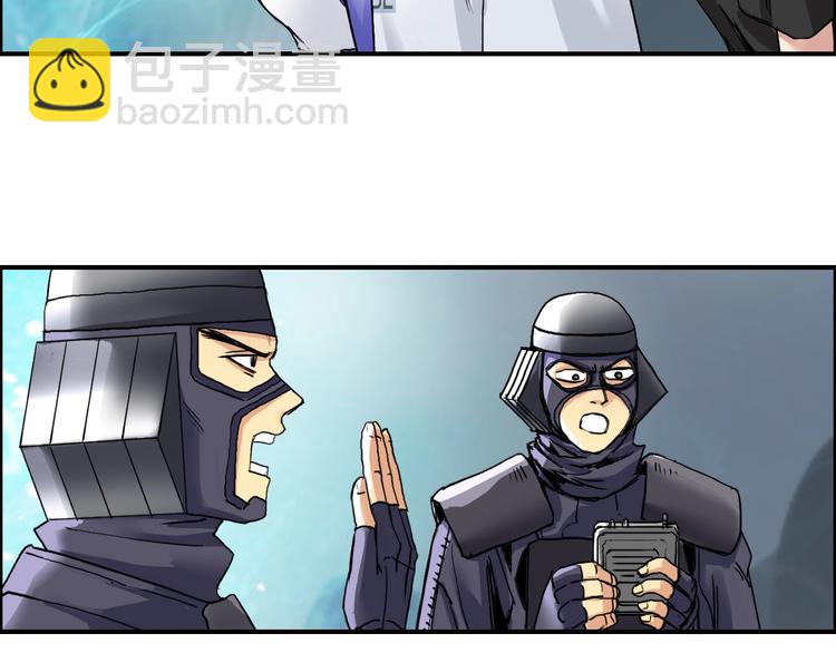 第179话 为自己而活！88