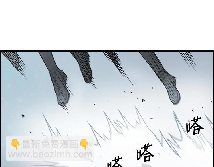 第179话 为自己而活！89