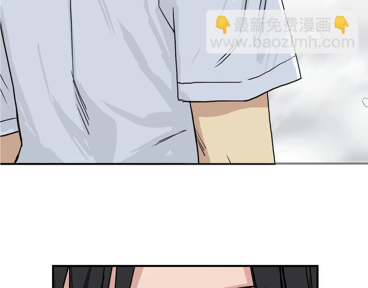 第179话 为自己而活！9