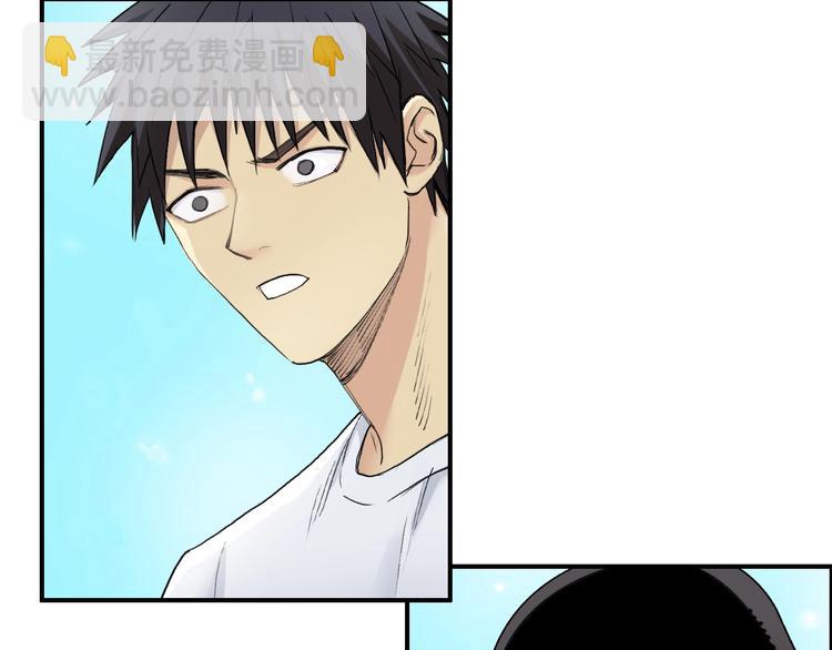 第179话 为自己而活！95
