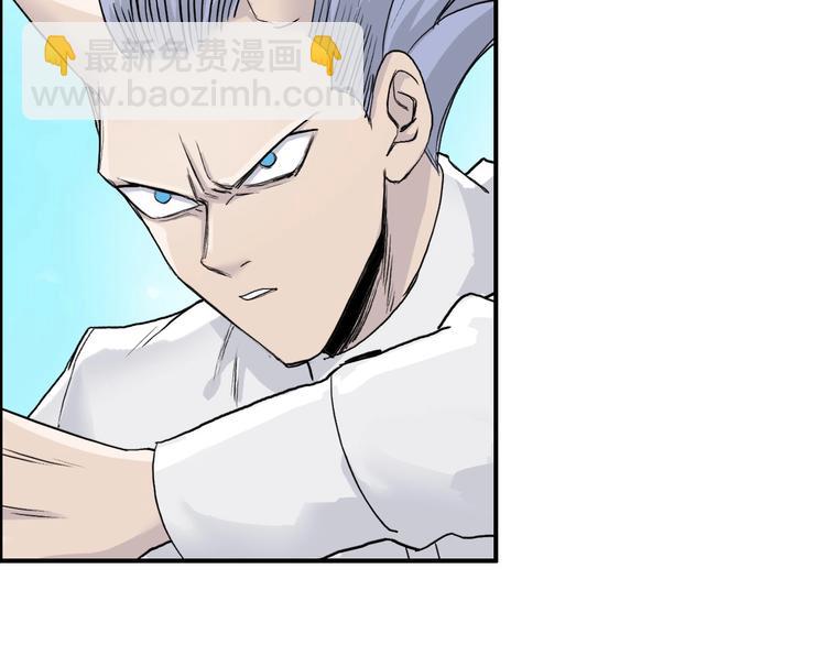 第179话 为自己而活！97
