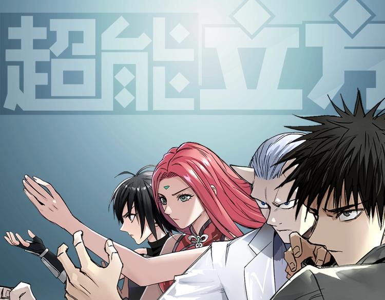 第180话 小哥哥，谈人生吗？0