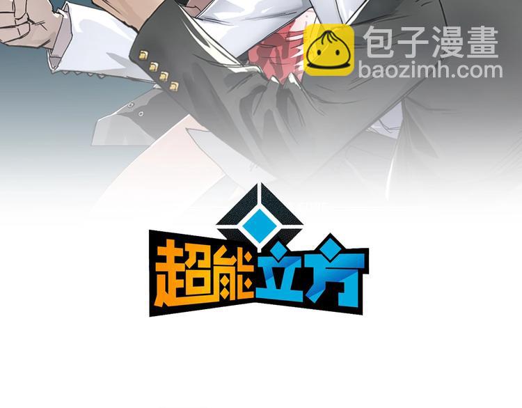 第180话 小哥哥，谈人生吗？1