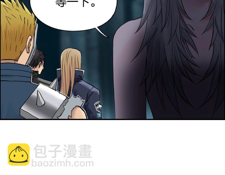第180话 小哥哥，谈人生吗？118