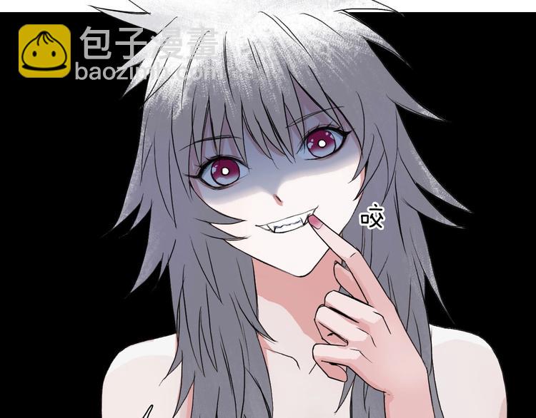 第180话 小哥哥，谈人生吗？122