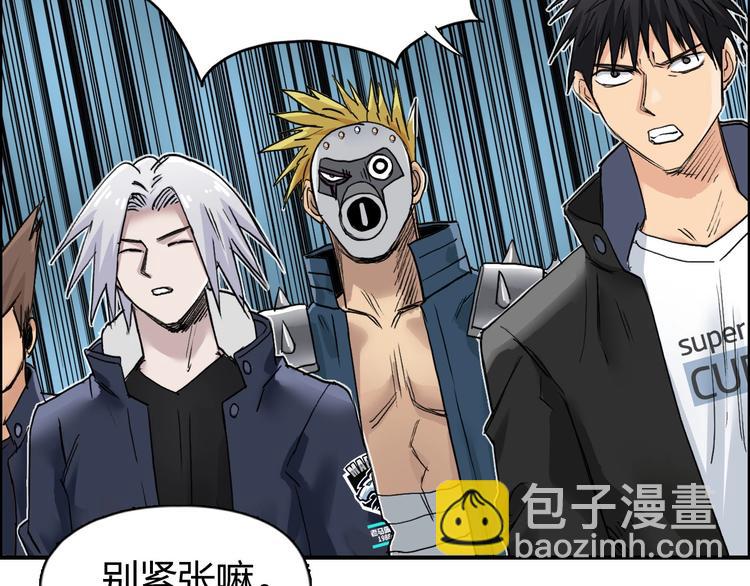 第180话 小哥哥，谈人生吗？130