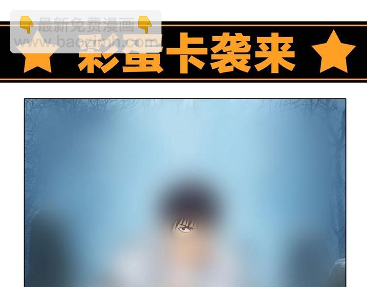 第180话 小哥哥，谈人生吗？138