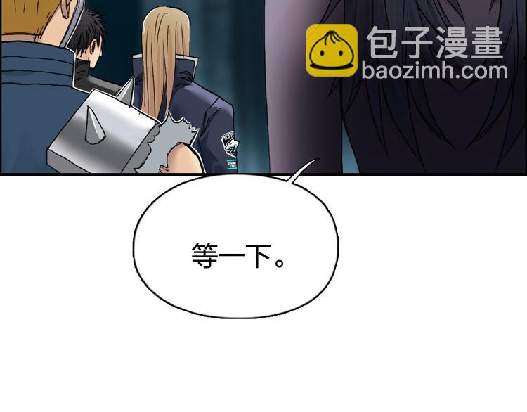 第180话 小哥哥，谈人生吗？142