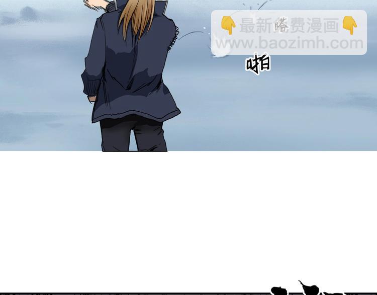 第180话 小哥哥，谈人生吗？16