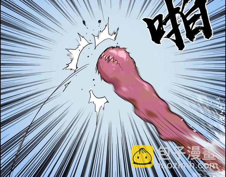 第180话 小哥哥，谈人生吗？17
