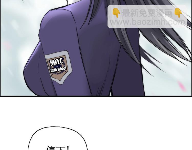 第180话 小哥哥，谈人生吗？54
