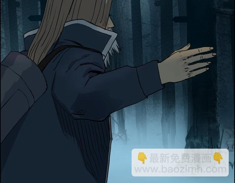 第180话 小哥哥，谈人生吗？58