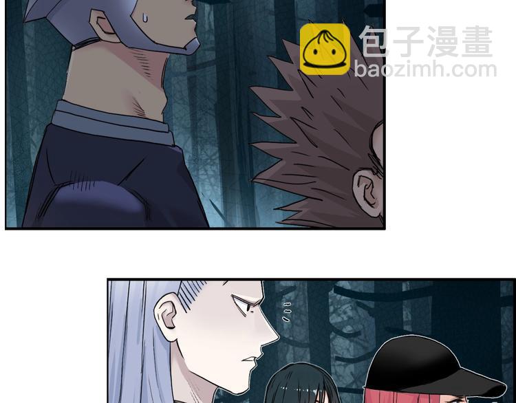 第180话 小哥哥，谈人生吗？60
