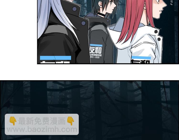 第180话 小哥哥，谈人生吗？61