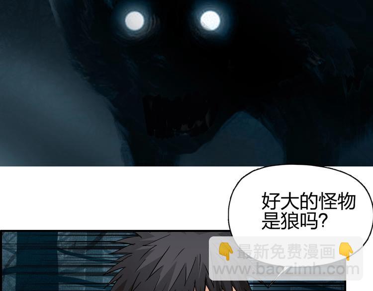 第180话 小哥哥，谈人生吗？65