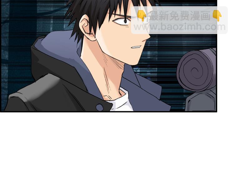 第180话 小哥哥，谈人生吗？66