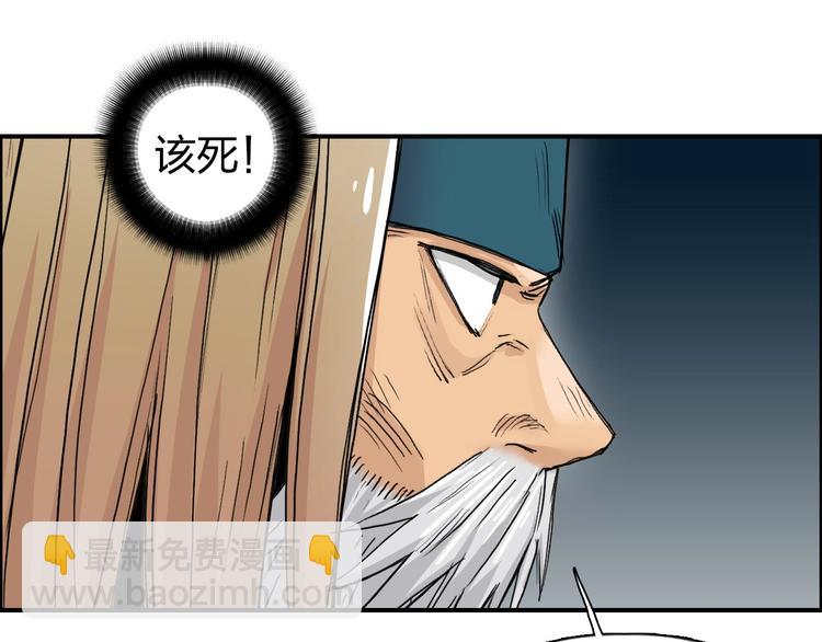 第180话 小哥哥，谈人生吗？67