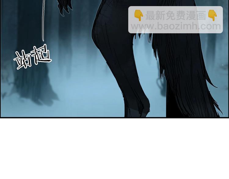 第180话 小哥哥，谈人生吗？78