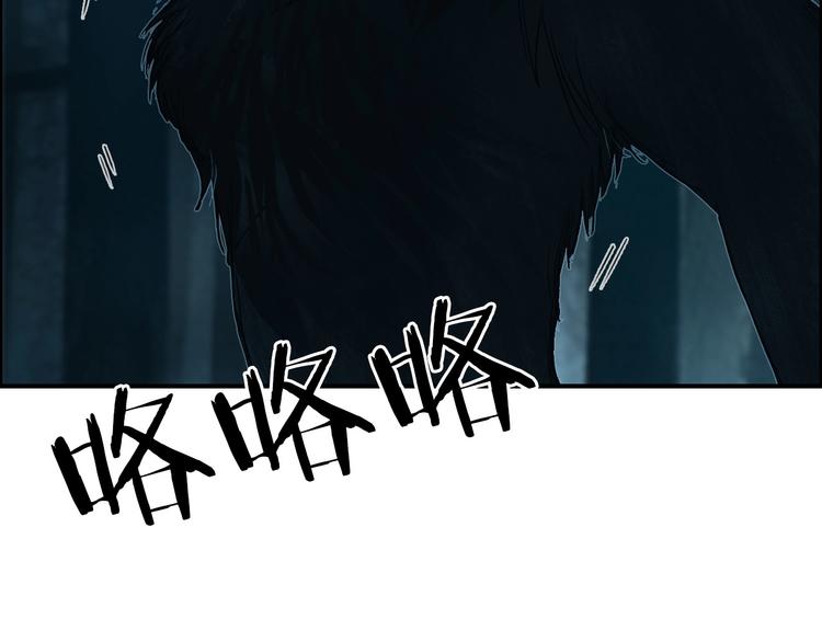 第180话 小哥哥，谈人生吗？80