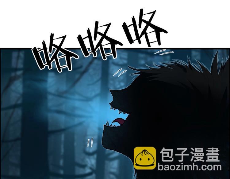 第180话 小哥哥，谈人生吗？81