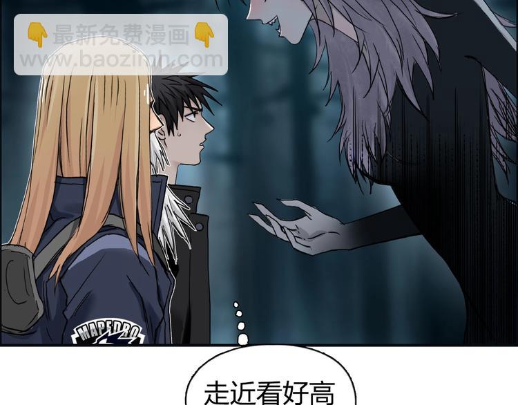 第180话 小哥哥，谈人生吗？96
