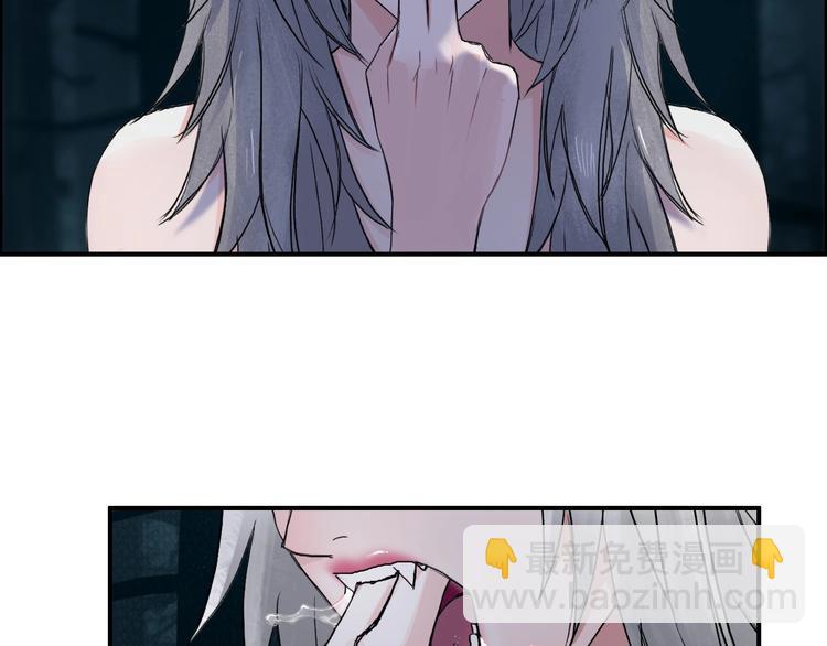 第180话 小哥哥，谈人生吗？98