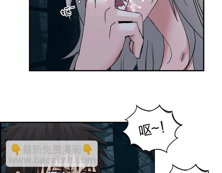 第180话 小哥哥，谈人生吗？99