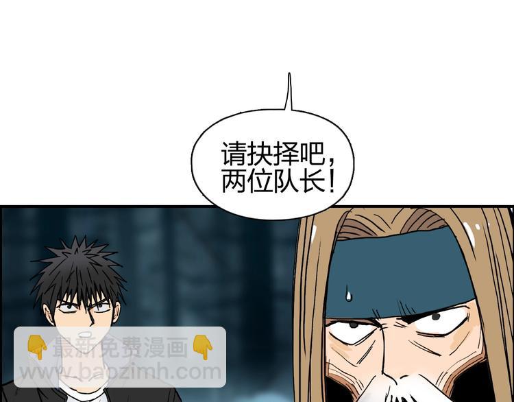 第181话 奴家知道错了138