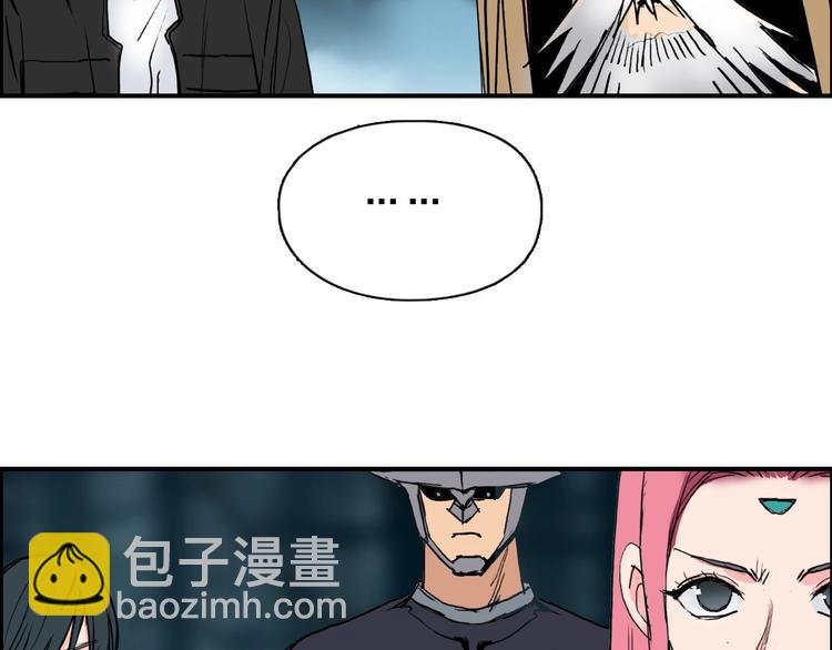第181话 奴家知道错了139