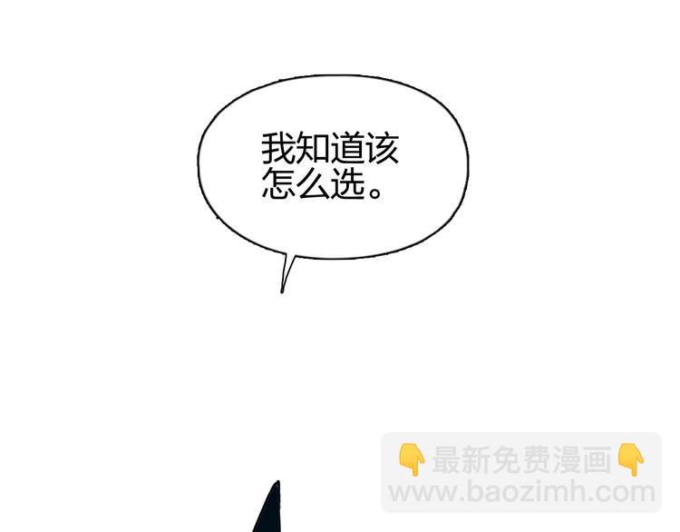 第181话 奴家知道错了141