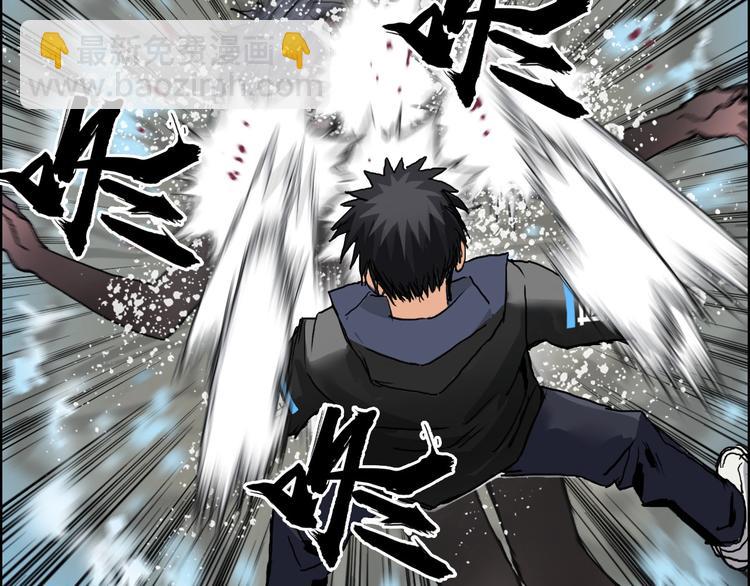 第181话 奴家知道错了34