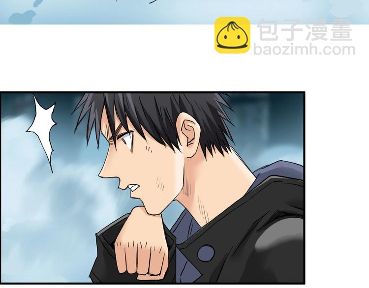 第181话 奴家知道错了96