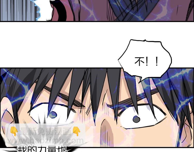 第189话 横竖都是死？100
